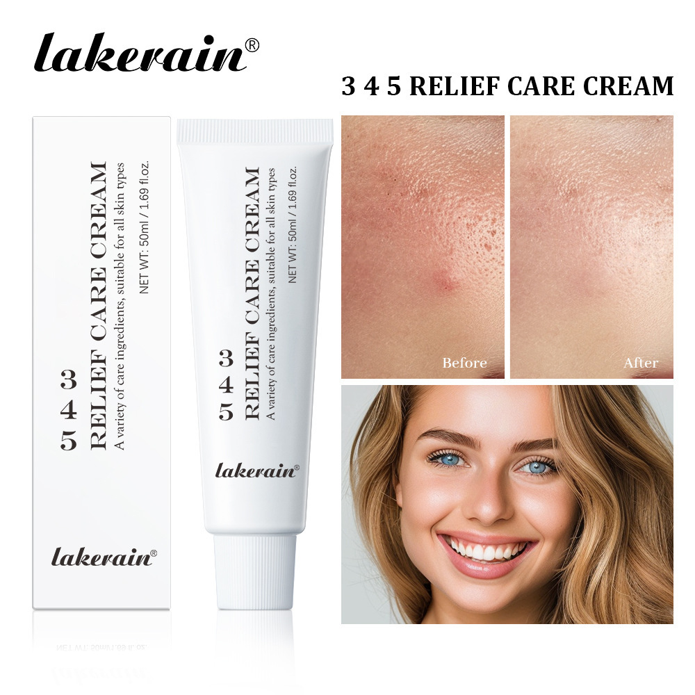 新款推荐lakerain面部面霜不卡粉遮瑕打底自然持久