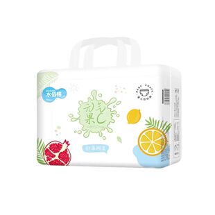 型尿不湿正品 好铂金装 5XL36片超薄透气裸感裤 L46片一体裤 拉拉裤