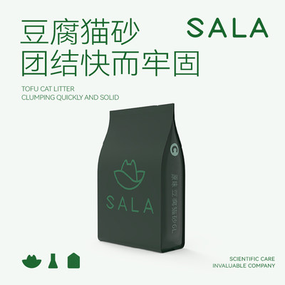 SALA抑菌豆腐猫砂超大包装25L