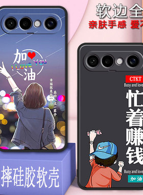 适用vivos50promini手机壳S50Promini全包防摔V2527A硅胶软壳男女网红新年款马