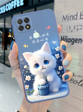 华为智选NZoneS7手机壳SP100全包防摔男女新款网红磨砂情侣硅胶小