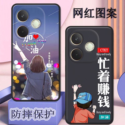 oppoA5活力版手机壳PKV110全包边防摔新款磨砂硅胶软男女保护套