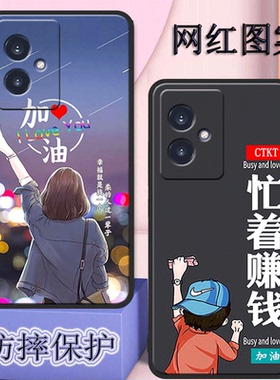 荣耀100手机壳MAA-AN00全包边防摔Honor100保护套硅胶软男HONORl00磨砂新款女