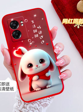 oppoA575G手机壳套男女全包防摔硅胶软壳个性可爱磨砂PFTM20