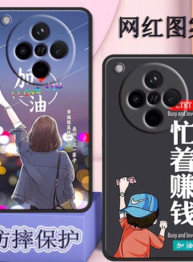 oppofindx5手机壳PFFM10全包边防摔FindX5磨砂opofindx5硅胶软fnidx5新款男保护套女