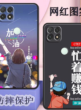 nzones7手机壳全包边防摔Nz0nes7磨砂硅胶软男女保护套新款