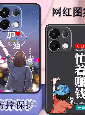 oppok12s手机壳PLD110全包边防摔欧珀K12s女磨砂0ppoK12s硅胶软新款男保护套