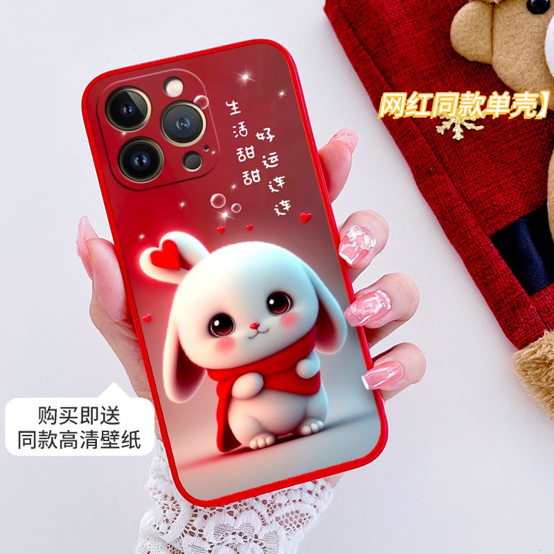 苹果13Pro手机壳套镜头全包硅胶男新款高级感磨砂可爱iphone13pro