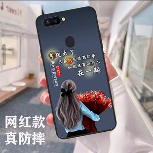 oppor11splus手机壳r11splus套男女款全包防摔钢化膜硅胶高级感小