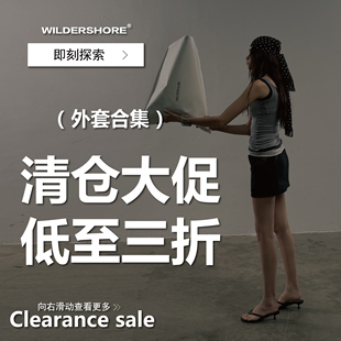 WILDERSHORE【清仓外套合集】低至3折「特价商品」售完即止 ！！