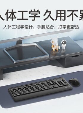 联想thinkplus无线静音键盘-黑色-112键盘 K320 Pro