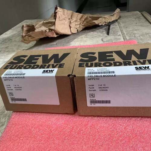 可维修MFP21D(08236240)/MFP32D(082362议价