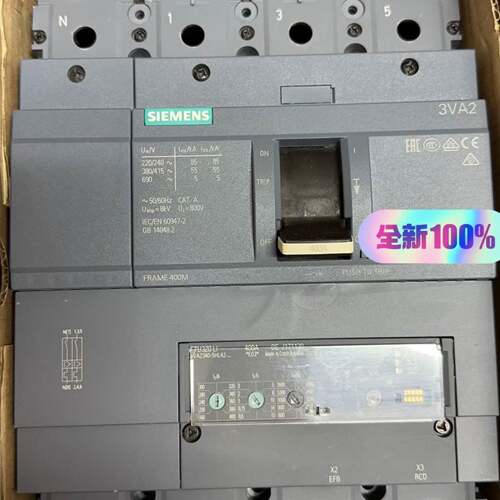 可维修3VA2340-5HL42-0AA0 4P，西门子塑壳断路器议价
