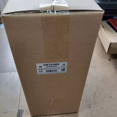 可维修通WeinviewcMT3160X WV型号人机界面