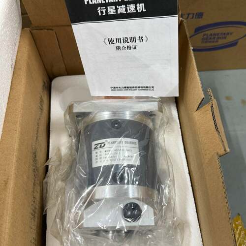 可维修中大行星减速机80ZDF20-400T3议价