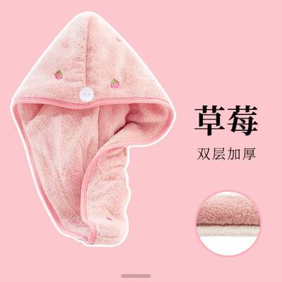 高颜值双层干发帽超强吸速干女款2024新款免吹浴帽不毛包头巾