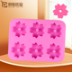 家用日式 樱花硅胶蛋糕模制冰块烘焙模具食品级蒸米糕桂花糕耐高温