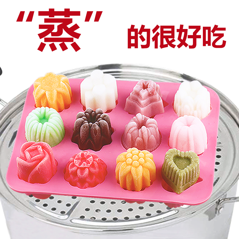 卡通硅胶烘焙模具冰格果冻冰块模