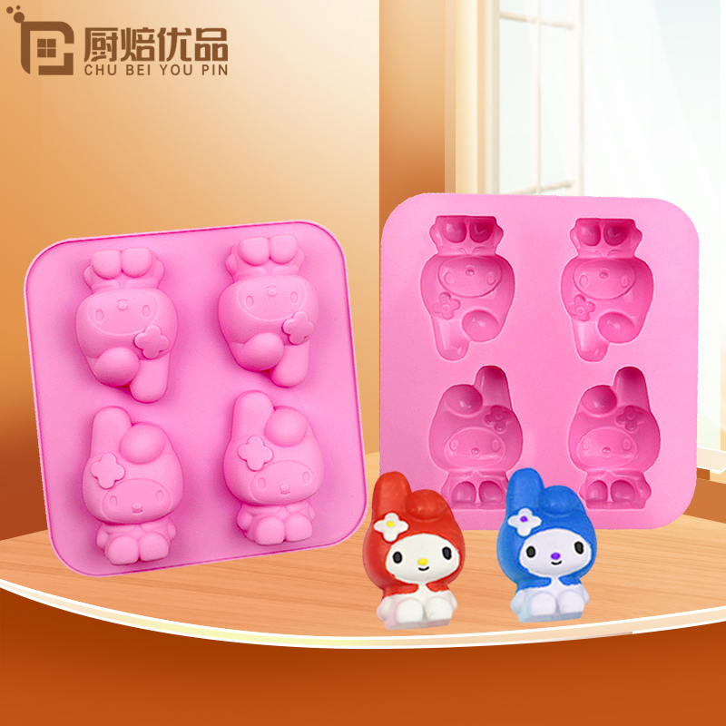 硅胶蛋糕模具兔子小狗造型钵仔糕