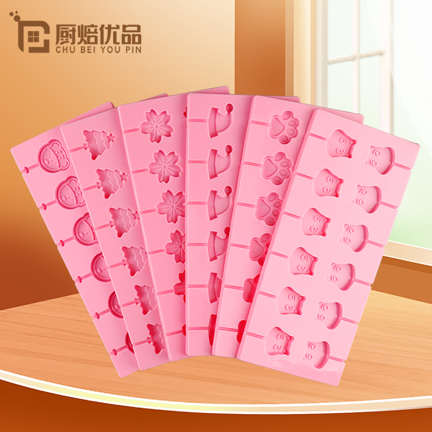 食品级硅胶奶酪棒糖果巧克力模具