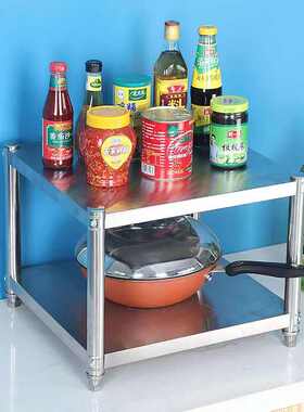 高30公分不锈钢厨房置物架50长60x20宽25cm双层台面收纳碗碟架子