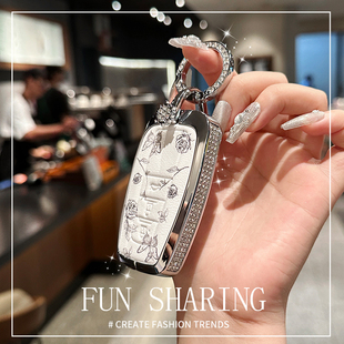 适用丰田卡罗拉锐放钥匙套女士专用雷凌2024款威兰达车chr凌放壳