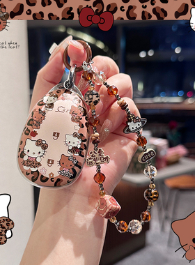 专用长安cs75plus钥匙套univ逸动cs35车cs55第四代三代二unit扣壳