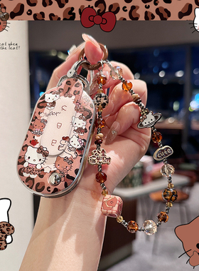 五菱宏光mini钥匙套马卡龙迷你ev缤果第三代四代gb四门3车壳扣女