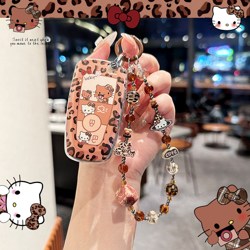 【原创豹纹kt猫】林肯系列钥匙套