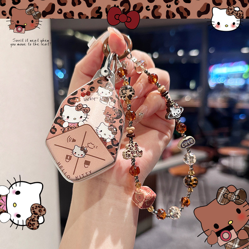 【定制豹纹kt猫】长安深蓝钥匙套