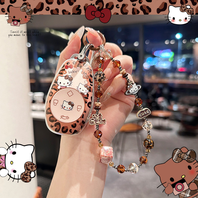 【原创豹纹kt猫】零跑系列钥匙套