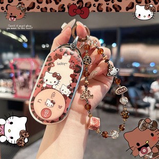 H5卡片Max 增程版 扣壳 尚界钥匙套实体汽车星闪纯电版 适用2026款