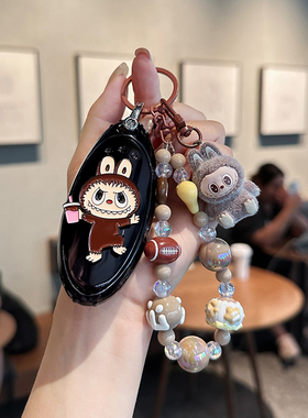 一汽奔腾B70钥匙套T77pro 汽车用品T55 T33 T99 B70s保护壳扣全包