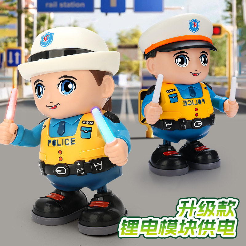 电动会唱歌跳舞警察公安机器人可充电音乐灯光男女孩公仔儿童玩具