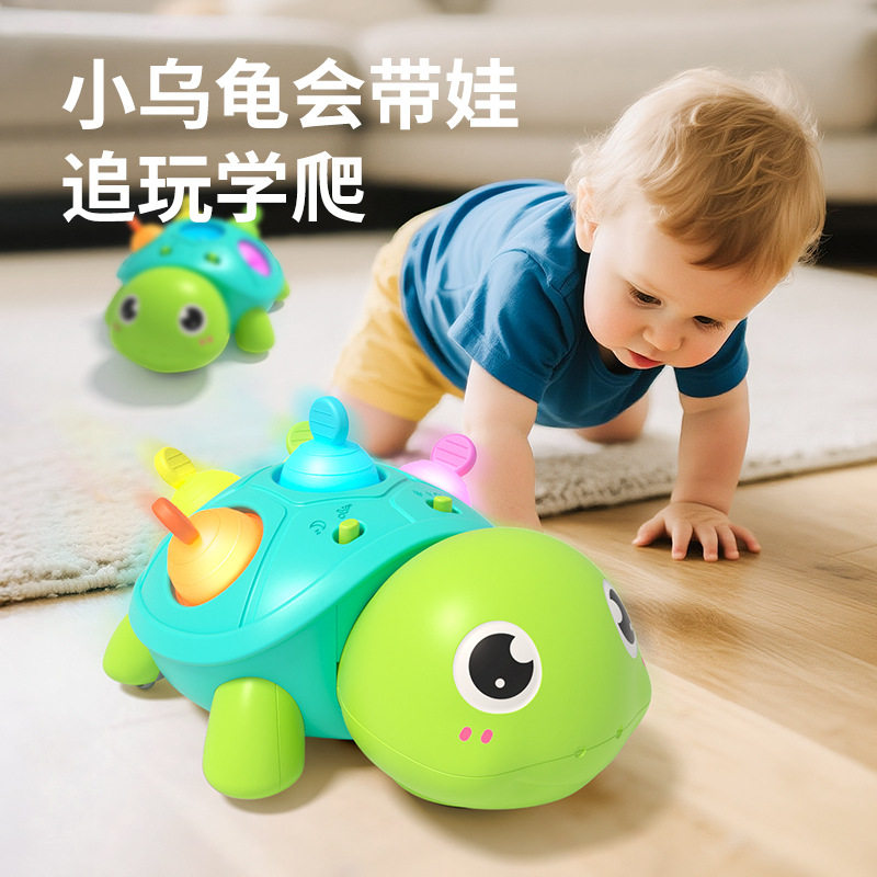 热卖电动玩具小乌龟玩具发光带音乐自动避障万向儿童玩具爬行玩具