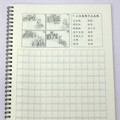 多图看图写话练习本一升二三年级专项训练小学生语文写作每日一练