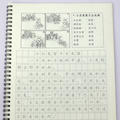 二三年级多图看图写话专项练习小学部编人教版 连环画写作训练范文