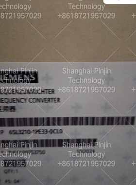 6SL3210-1PE33-0CL0 变频器 PM240-2功率模块 132kW