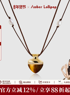 安铂洛利天然虎眼石毛衣链