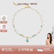 Amber 高级感choker颈链天河石吊坠锁骨链 Lollipop珍珠项链女款