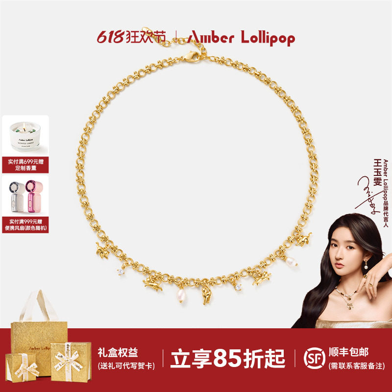 【新品】AmberLollipop珍珠项链女款猫咪流苏项链锁骨链 猫语系列