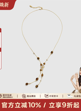 安铂洛利天然虎眼石毛衣链