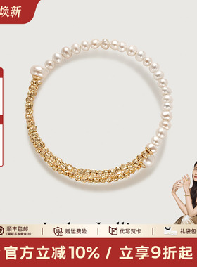 AmberLollipop淡水珍珠手链女小众镯子串珠蹦迪珠手串 简白系列