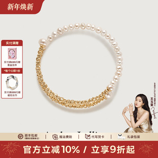 AmberLollipop淡水珍珠手链女小众镯子串珠蹦迪珠手串 简白系列