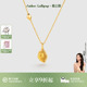 黄子弘凡同款 AmberLollipop天然黄水晶项链女锁骨链宝石吊坠礼物
