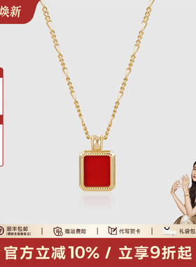 【新年礼物】Amber Lollipop红玛瑙项链女天然宝石吊坠颈链锁骨链
