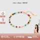 Amber Lollipop彩色天然石串珠手串女轻奢小众淡水珍珠手链多巴胺