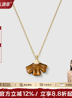 安铂洛利天然虎眼石毛衣链