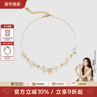 AmberLollipop淡水珍珠项链女花瓣巴洛克锁骨链keshi颈链轻奢配饰
