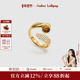 王玉雯同款 Amber Lollipop天然虎眼石戒指女蛇形设计开口食指戒